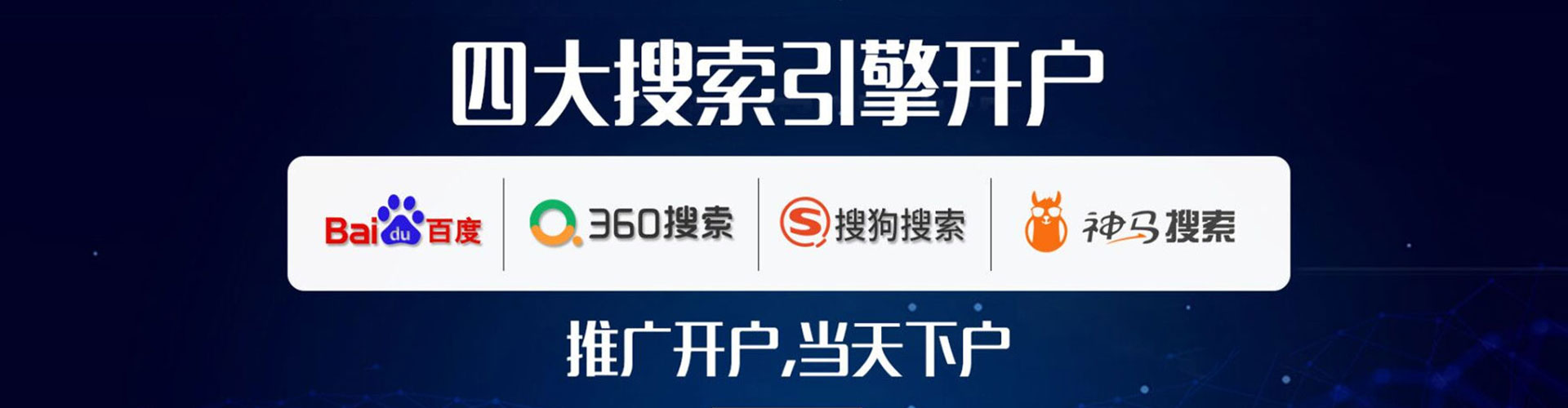 奇台朋友圈信息流
